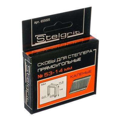 Cкобы для мебельного степлера каленые 14x0,7 мм 1000 шт./уп. "Stelgrit" 655005 (10) в Москве