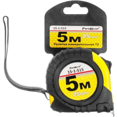 Рулетка "Т2" 5м/25мм Hobbi 15-1-515 в Москве