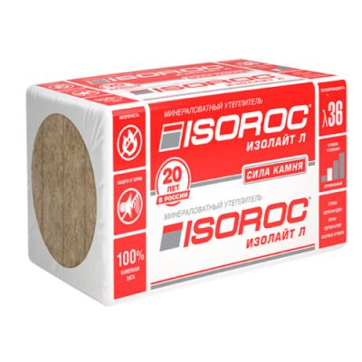Изолайт-Л 50*600*1000 плотность 40 в Москве