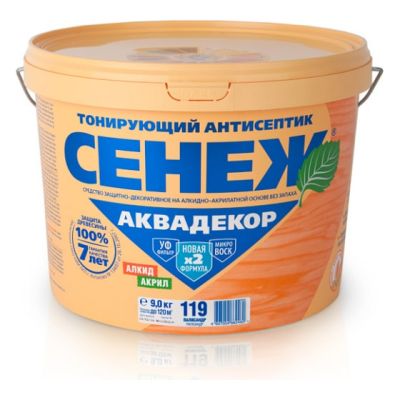 Х2-119 (палисандр) - 9 кг - Сенеж Аквадекор в Москве