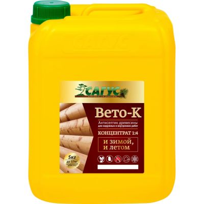 Антисептик Сагус Вето-К 5кг в Москве