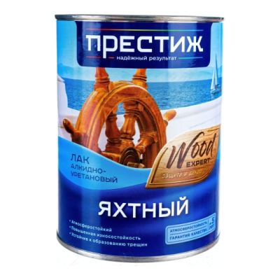 Лак яхтный матовый 0,9 л (14) "Престиж" в Москве