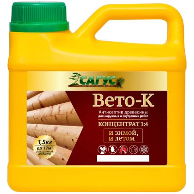 Антисептик Сагус Вето-К 1,5кг в Москве
