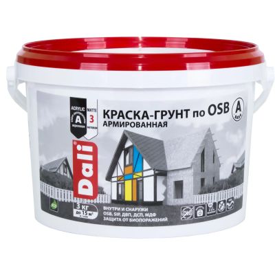 Краска-грунт  DALI по OSB БАЗА А 3 кг (1) Рогнеда																														 в Москве