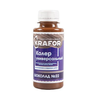 Колер универсальный №22 шоколад 100мл (6/108) "Krafor" в Москве