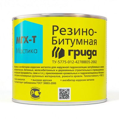 Мастика резино-битумная МГХ-Т 2кг (1/210) "Грида" в Москве