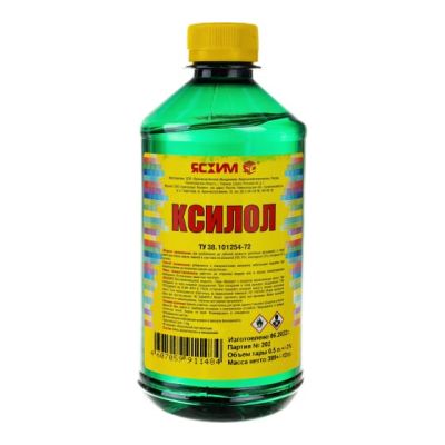 Ксилол 0,5л (25) (ПЭТ) Ясхим Новгород в Москве