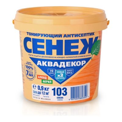 Х2-103 (сосна) -0,9 кг - Сенеж Аквадекор в Москве