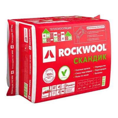 ROCKWOOL  ЛАЙТ БАТТС СКАНДИК  800*600*50 плотность 35 в Москве