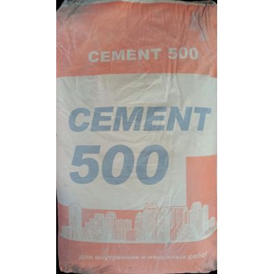 Портланд Цемент М 500 Д20 (25кг) в Москве